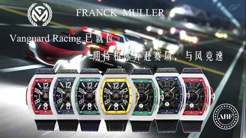 202459161630434 1850